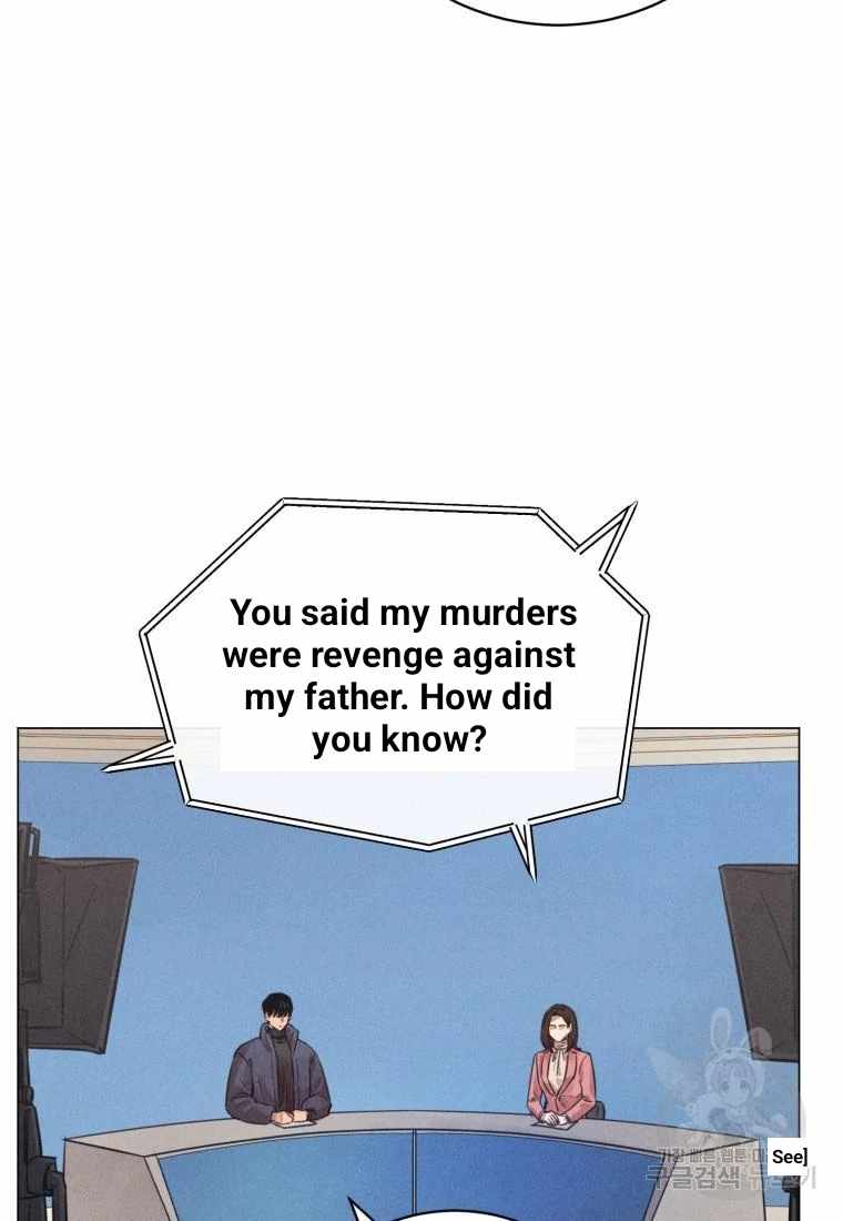 THE KILLER'S INTERVIEW Chapter 43 39